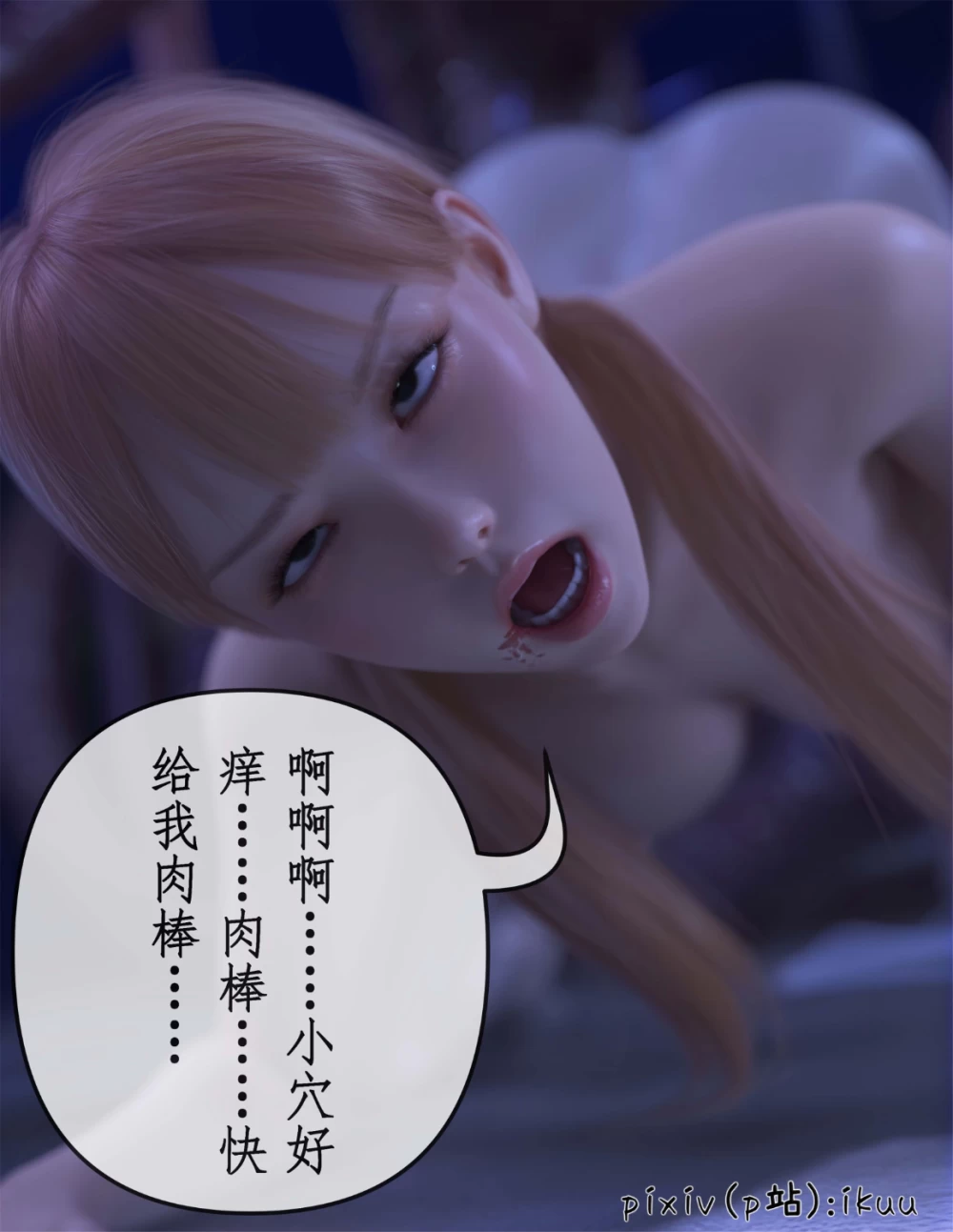 9.png