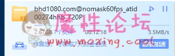 QQ图片20190802190220.png