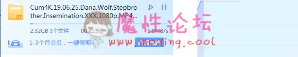 QQ浏览器截图20190901231312.png