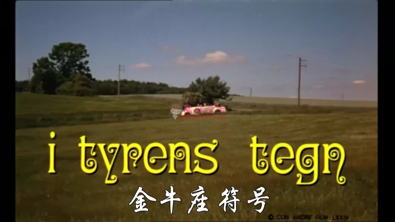 I tyrens tegn.1974_track1_eng.mkv_20190919_220820.579.jpg