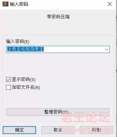 搜狗截图22年09月27日0818_1.png