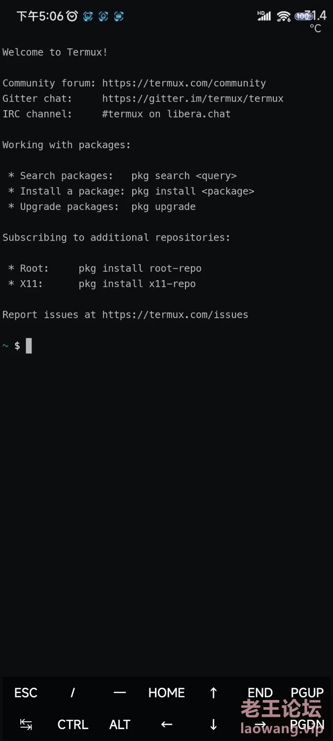 Screenshot_2024-02-01-17-06-29-877_com.termux.jpg