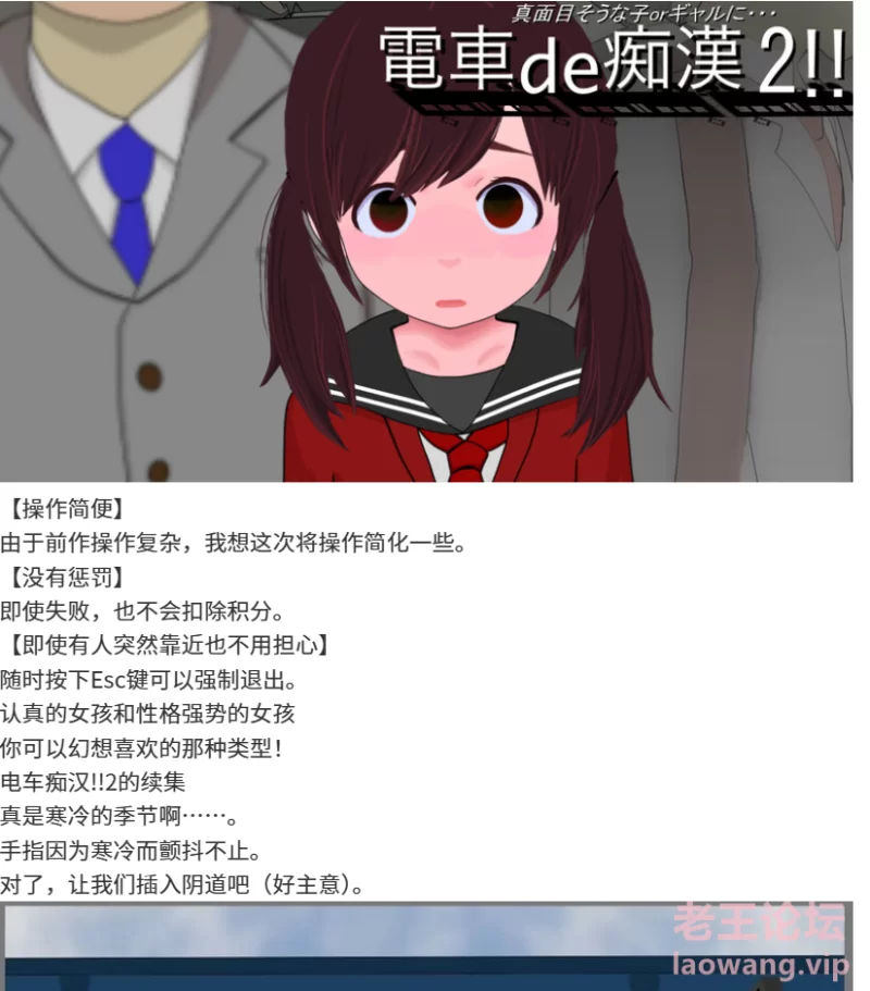 屏幕截图 2024-12-08 192537.png