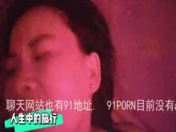 嫖娼遇到还不错的少妇[00:09:23]