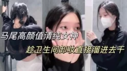 后颈部的小纹身清纯中更带一丝妩媚。后续已更[00:06:16]