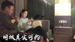 这少妇是真的美啊，身材也牛！[00:32:10]