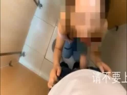 极品D奶少妇，喝杯奶茶调情，带去卫生间后入[00:08:55]