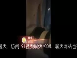 内射黑丝长靴美腿  下期网袜[00:11:03]