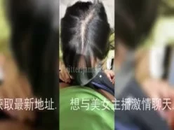 不行旁边还有人试衣服刺激的很对着镜子后入她[00:07:14]