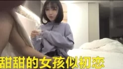 甜甜女孩似初恋 心动了好喜欢[00:43:12]