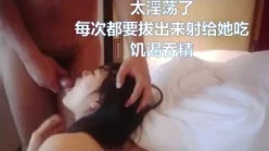 小可爱淫荡吞精合集，你要来吗？[00:15:09]