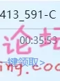 [极品无~码] 051413_591 超爱**的女仆中野亚梨沙犯错被主人惩罚[高清中文字幕][1.85G][磁力]