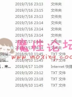 【自行打包】情侣分手后流出，女主可惜了[14V1601P2.40GB][百度盘]