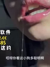 这是我见过最有感觉的母狗了，太骚了全程骚话对白（[00:15:11]