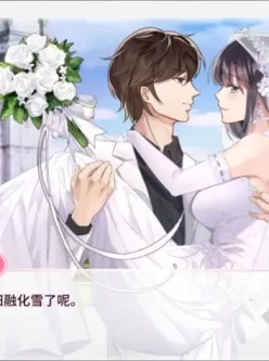 与女大生的同居生活 V1.22【安卓+PC】官方中文步兵正式版【/1.5G】