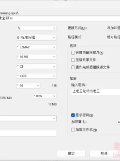 [转载搬运] 印象足拍合集 [221V+189G][百度盘]